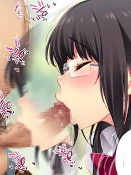 (同人CG集) [ルナティックオーガズム] 校長先生の放課後自由研究 巨乳JKをじゅぷじゅぷぬぽぬぽ調査中っ～従順な部活少女編～_p4_206
