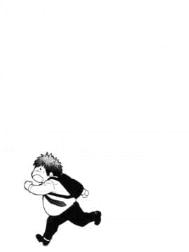 [風的工房][師走の翁] 円光おじさん 円光變態大叔_234