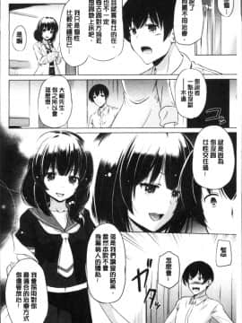 [4K掃圖組][大秦国王安敦] 出してイっていいの_028