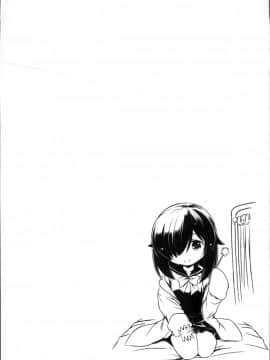 [4K掃圖組][大秦国王安敦] 出してイっていいの_049