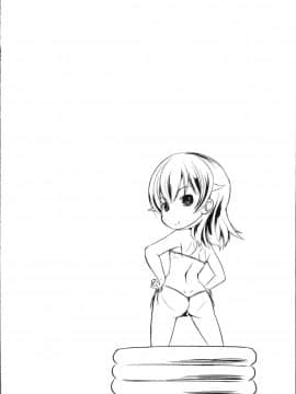 [4K掃圖組][大秦国王安敦] 出してイっていいの_050