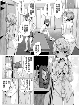 [オガデンモン] メイドのおしごと (COMIC快楽天 2018年5月号) [CE_1583&MJK-18-Z1105][無修正]_CE_1583_MJK-18-Z1105-002