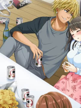 (同人CG集) [やればできる娘。 (源おから)] 飲み会に行った彼女から返事がない_124_124_notext