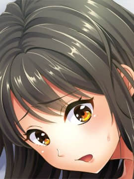 (同人CG集) [やればできる娘。 (源おから)] 飲み会に行った彼女から返事がない_131_131_notext