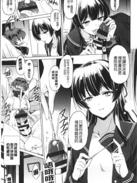 [4K掃圖組][大秦国王安敦] あなたをヨがらせてあげる_015