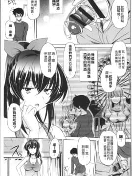 [4K掃圖組][大秦国王安敦] あなたをヨがらせてあげる_031