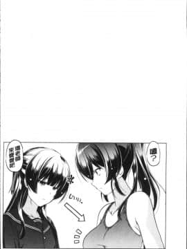 [4K掃圖組][大秦国王安敦] あなたをヨがらせてあげる_050