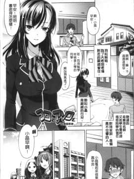 [4K掃圖組][大秦国王安敦] あなたをヨがらせてあげる_051