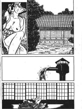 [PJ-1] びん びんメイクラブ [中]_100