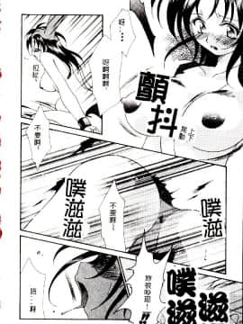 [アンソロジー] 禁母淫姦 XII [中]_181