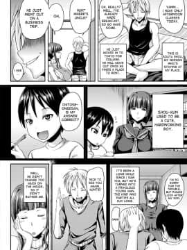 [オジィ] 爆乳妻～躾けて輪姦～ (ANGEL 倶楽部 2015年1月号) [英訳] [DL版]_404