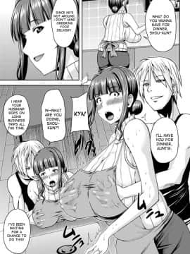 [オジィ] 爆乳妻～躾けて輪姦～ (ANGEL 倶楽部 2015年1月号) [英訳] [DL版]_405