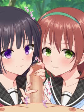 (同人CG集) [いちご (しっぽ)] おじさん、イかせてあげる♪_026_004_2