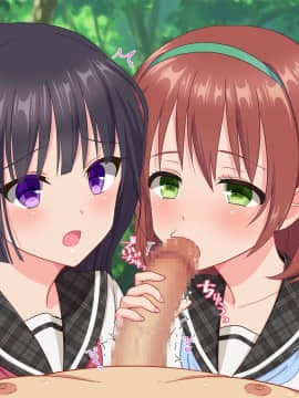 (同人CG集) [いちご (しっぽ)] おじさん、イかせてあげる♪_027_004_3