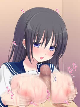 (同人CG集) [いちご (しっぽ)] 初めての援交_130_008_6