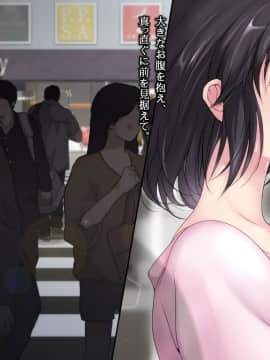 (同人CG集)濡れ透けJ○雨宿りレイプ 前+後_01-131