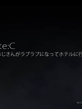 (同人CG集)濡れ透けJ○雨宿りレイプ 前+後_02-153