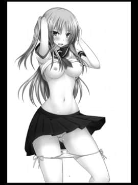 [流星汉化] (C92) [valssu (茶琉)] 露出少女遊戯淫II中 [DL版]_0002