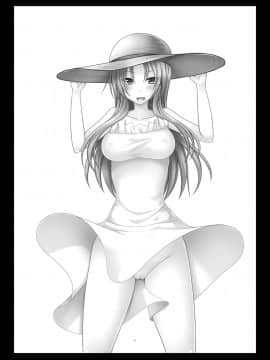 [流星汉化] (C93) [valssu (茶琉)] 露出少女遊戯淫II下 (オリジナル) [DL版]_003