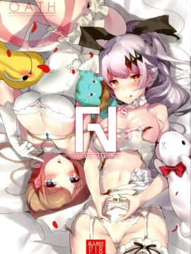 (PF28) [TMSB彈藥庫 (月宮勤)] FN`s Special Marking (少女前線) [中国語]