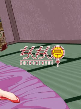 [ちんちん亭 (chin)] 白玉催眠種付け御殿 (東方Project) [DL版]_026