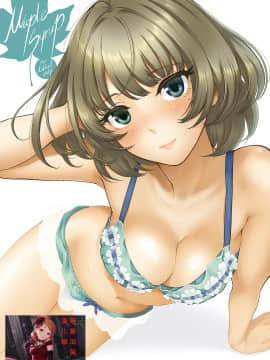 [最愛加蓮漢化組] [江☆浪漫工房 (江戸川浪漫)] Maple Syrup (アイドルマスター シンデレラガールズ)