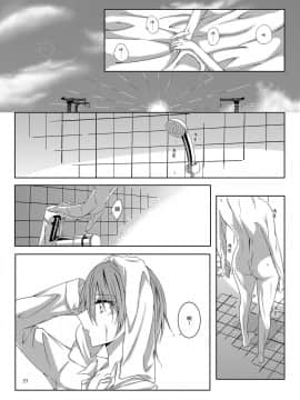 [果物一途 (黒川律空)] 君と迎える未来の航路 與妳迎向未來的航道 (艦隊これくしょん -艦これ-) [中国語] [DL版]_57