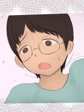 [パルめぞん (U羅漢)] わがままふたなりっ子とよく使う肉便器の話_012