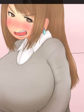 [パルめぞん (U羅漢)] 童貞の純粋な気持ちそんなのビッチマ◯コがぐっちゃぐちゃにしてやんよお_170
