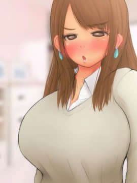 [パルめぞん (U羅漢)] 童貞の純粋な気持ちそんなのビッチマ◯コがぐっちゃぐちゃにしてやんよお_219