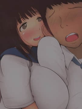 [パルめぞん (U羅漢)] 突然出来た◯学生の娘に逆レイプされて永遠の愛を誓わされる童貞のお話_072