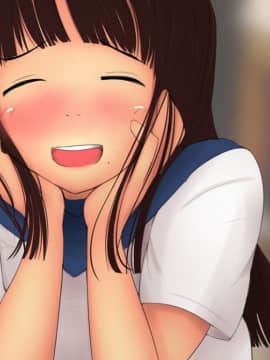 [パルめぞん (U羅漢)] 突然出来た◯学生の娘に逆レイプされて永遠の愛を誓わされる童貞のお話_086