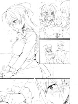 [瑞氏] 間宮さん漫画 (艦隊これくしょん -艦これ-)_012
