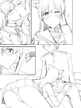 [瑞氏] 大井漫画 (艦隊これくしょん -艦これ-)_010