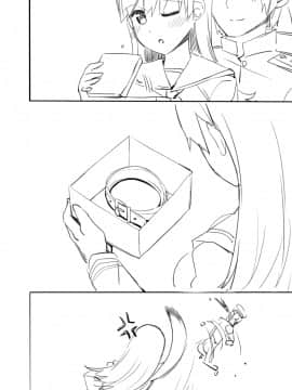 [瑞氏] 大井漫画 (艦隊これくしょん -艦これ-)_005