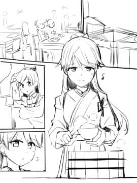 [瑞氏] 鳳翔さん漫画 (艦隊これくしょん -艦これ-)_002