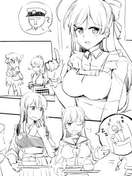 [瑞氏] 鳳翔さん漫画 (艦隊これくしょん -艦これ-)_003