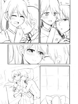 [瑞氏] 鳳翔さん漫画 (艦隊これくしょん -艦これ-)_008