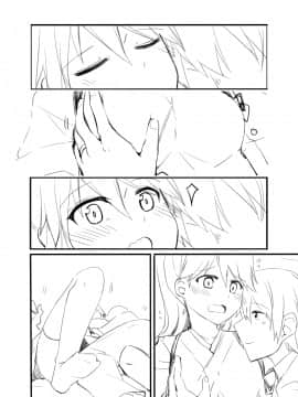 [瑞氏] 鳳翔さん漫画 (艦隊これくしょん -艦これ-)_009