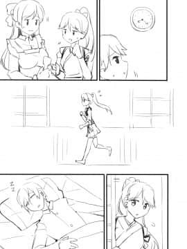 [瑞氏] 鳳翔さん漫画 (艦隊これくしょん -艦これ-)_004