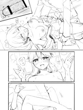[瑞氏] 鳳翔さん漫画 (艦隊これくしょん -艦これ-)_018