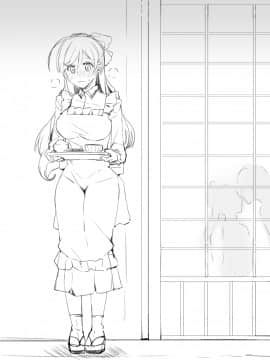 [瑞氏] 鳳翔さん漫画 (艦隊これくしょん -艦これ-)_021