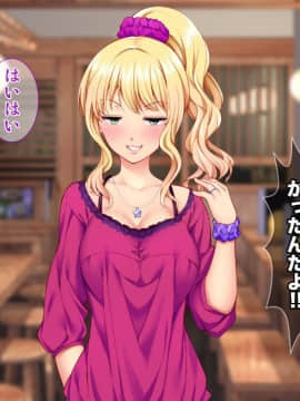 (同人CG集) [Tiramisu] 人妻限定モテ到来！ オレと主婦たちのズポズポ中出し妊活記！_010