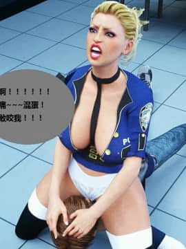 Milf's Control 1.0C-CG_0161