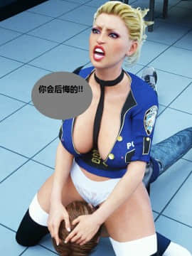 Milf's Control 1.0C-CG_0162
