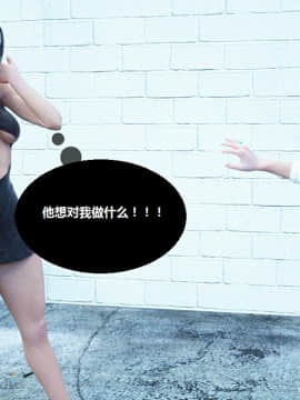 Milf's Control 1.0C-CG_0215