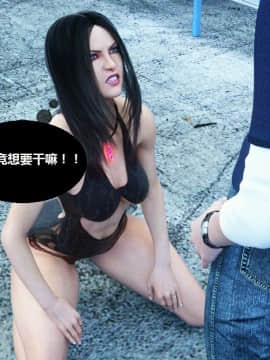 Milf's Control 1.0C-CG_0220