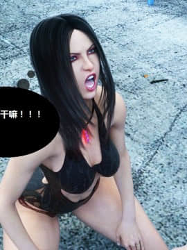 Milf's Control 1.0C-CG_0223