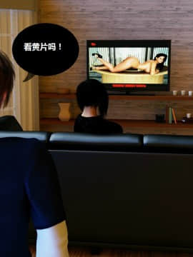Milf's Control 1.0C-CG_0281
