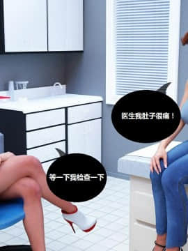Milf's Control 1.0C-CG_0426